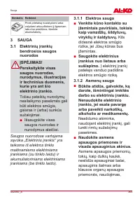 Страница 365