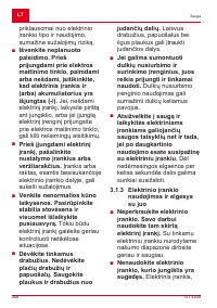 Страница 366