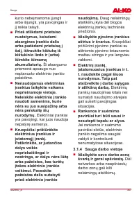 Страница 367