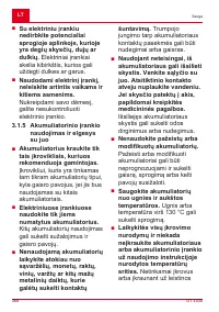 Страница 368