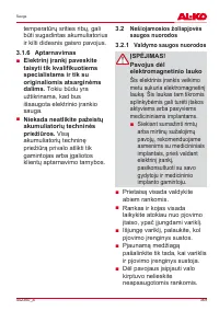 Страница 369