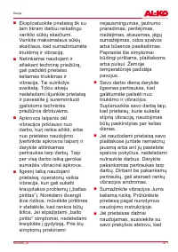 Страница 371