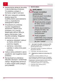 Страница 374