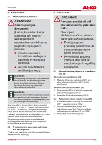 Страница 375