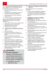 Страница 376