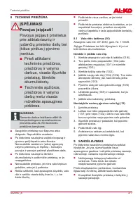 Страница 377