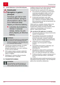 Страница 378