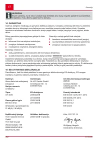 Страница 382