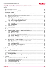 Страница 383