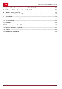 Страница 384