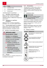 Страница 386