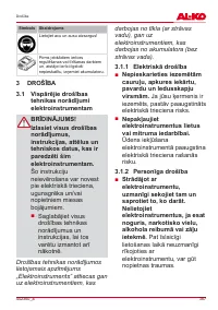 Страница 387