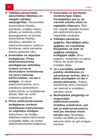 Страница 388