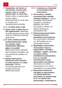 Страница 390