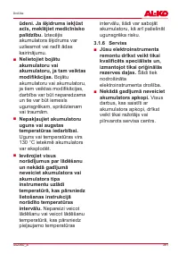 Страница 391