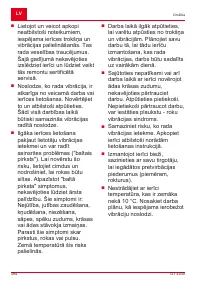 Страница 394