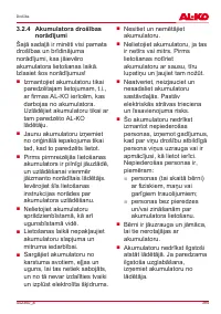 Страница 395