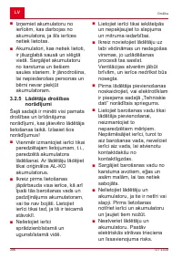 Страница 396