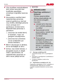 Страница 397