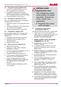 Страница 399