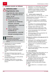 Страница 400