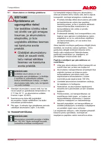 Страница 401