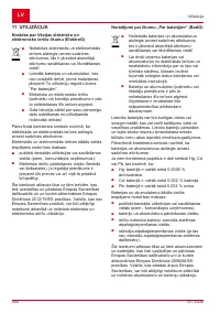 Страница 402