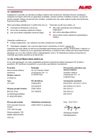 Страница 405