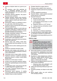 Страница 112