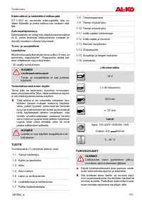 Страница 101