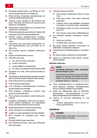 Страница 102