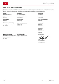 Страница 114