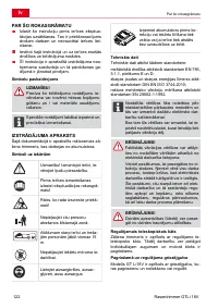 Страница 122