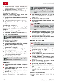 Страница 126