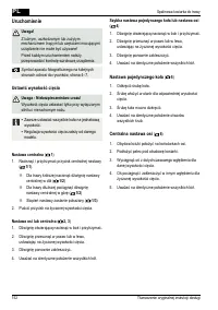 Страница 152