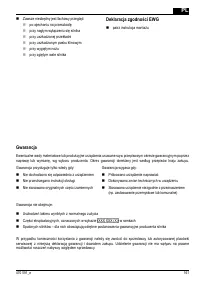 Страница 161