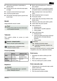 Страница 165