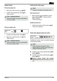 Страница 171