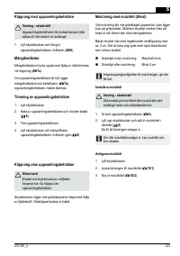 Страница 223