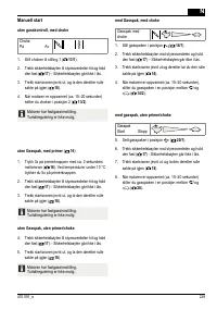 Страница 239