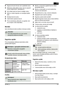 Страница 277