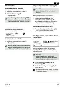 Страница 283