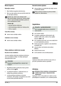 Страница 285