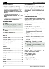 Страница 344