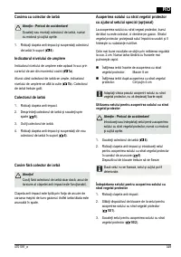 Страница 349