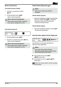 Страница 395