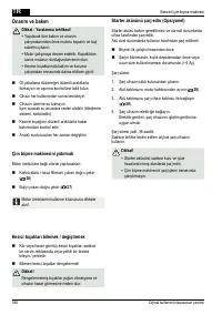 Страница 396