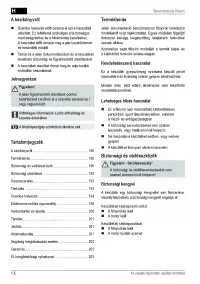 Страница 190