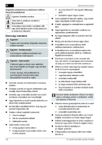 Страница 192