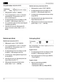 Страница 226